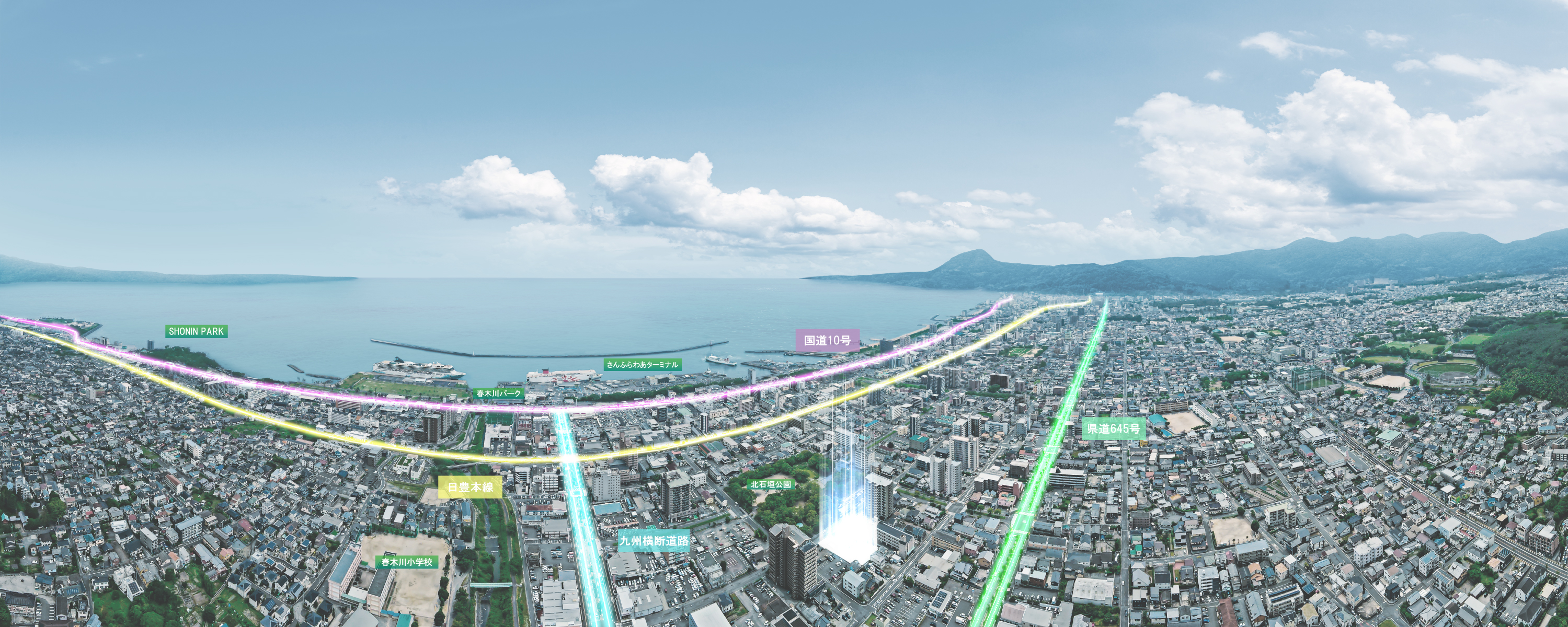 グリーンヒル別府石垣東