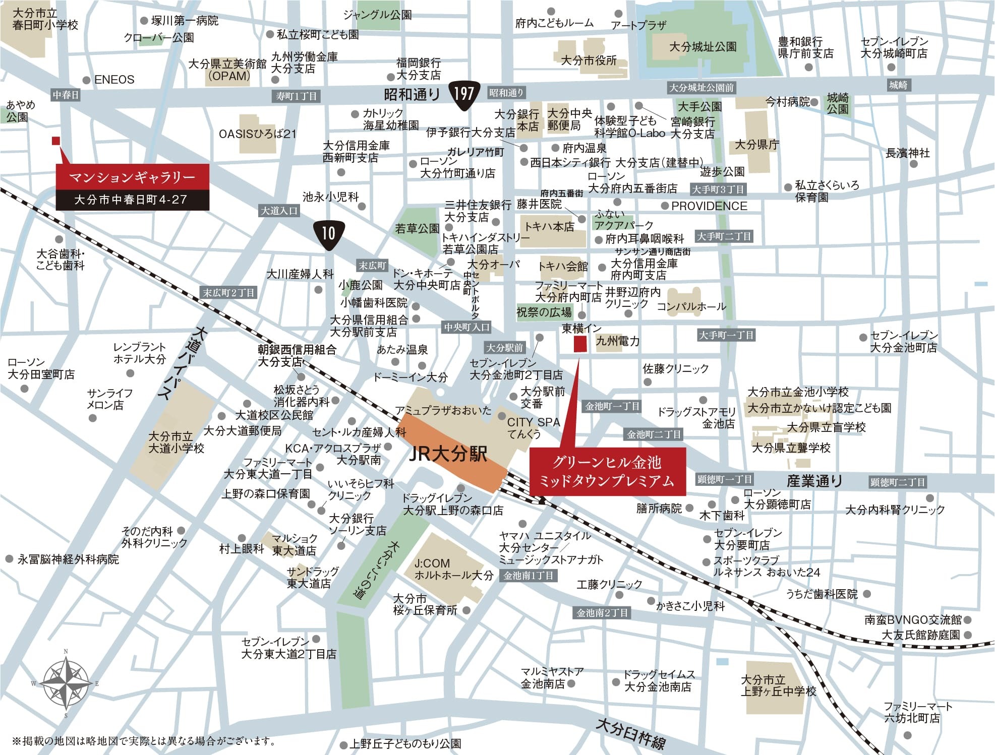 現地・マンションギャラリー案内図