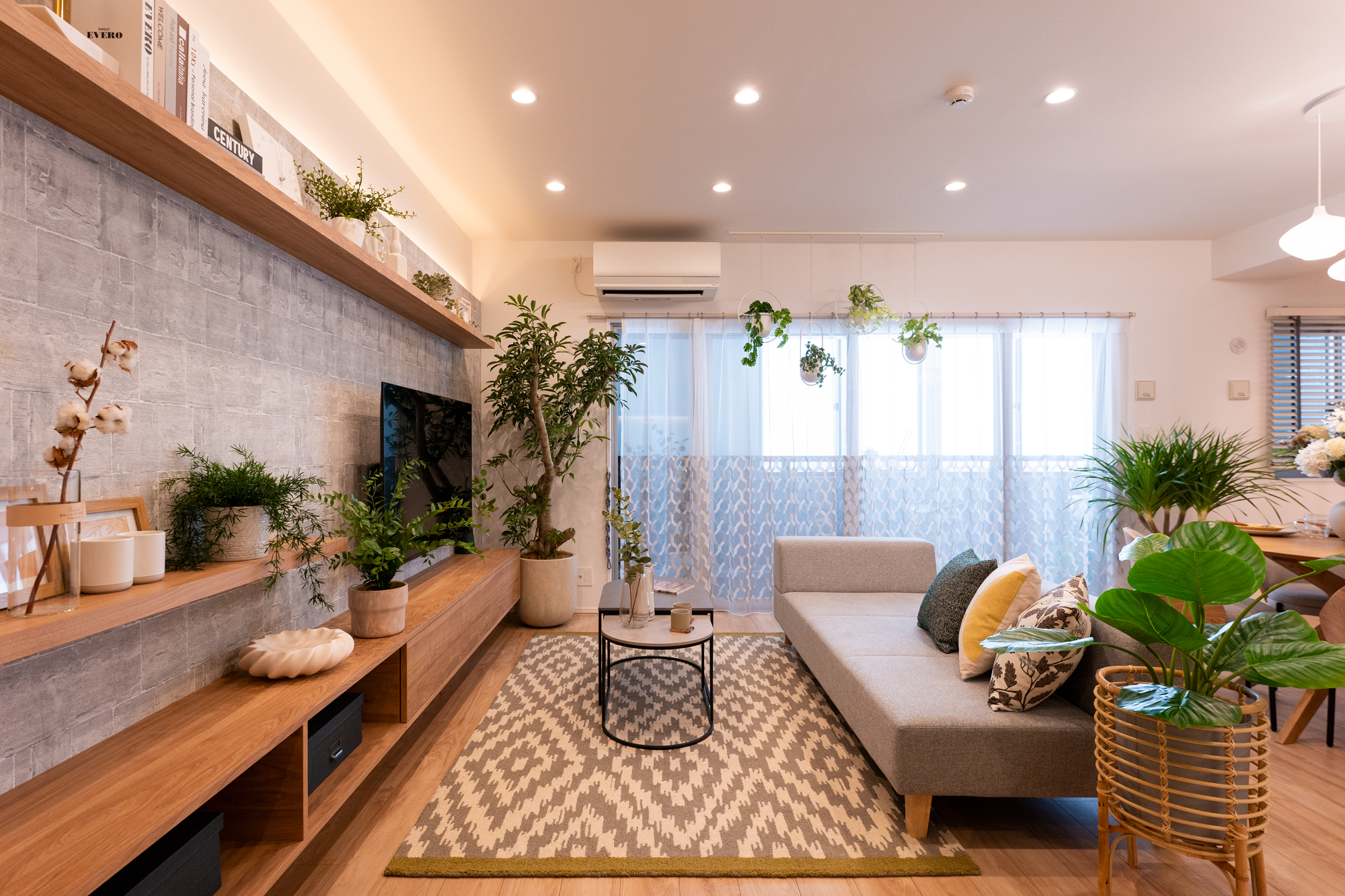 リビングルーム